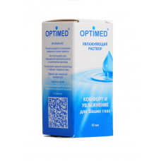 Капли Optimed 10 мл