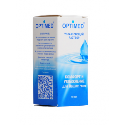 Раствор для контактных линз Optimed 10 мл